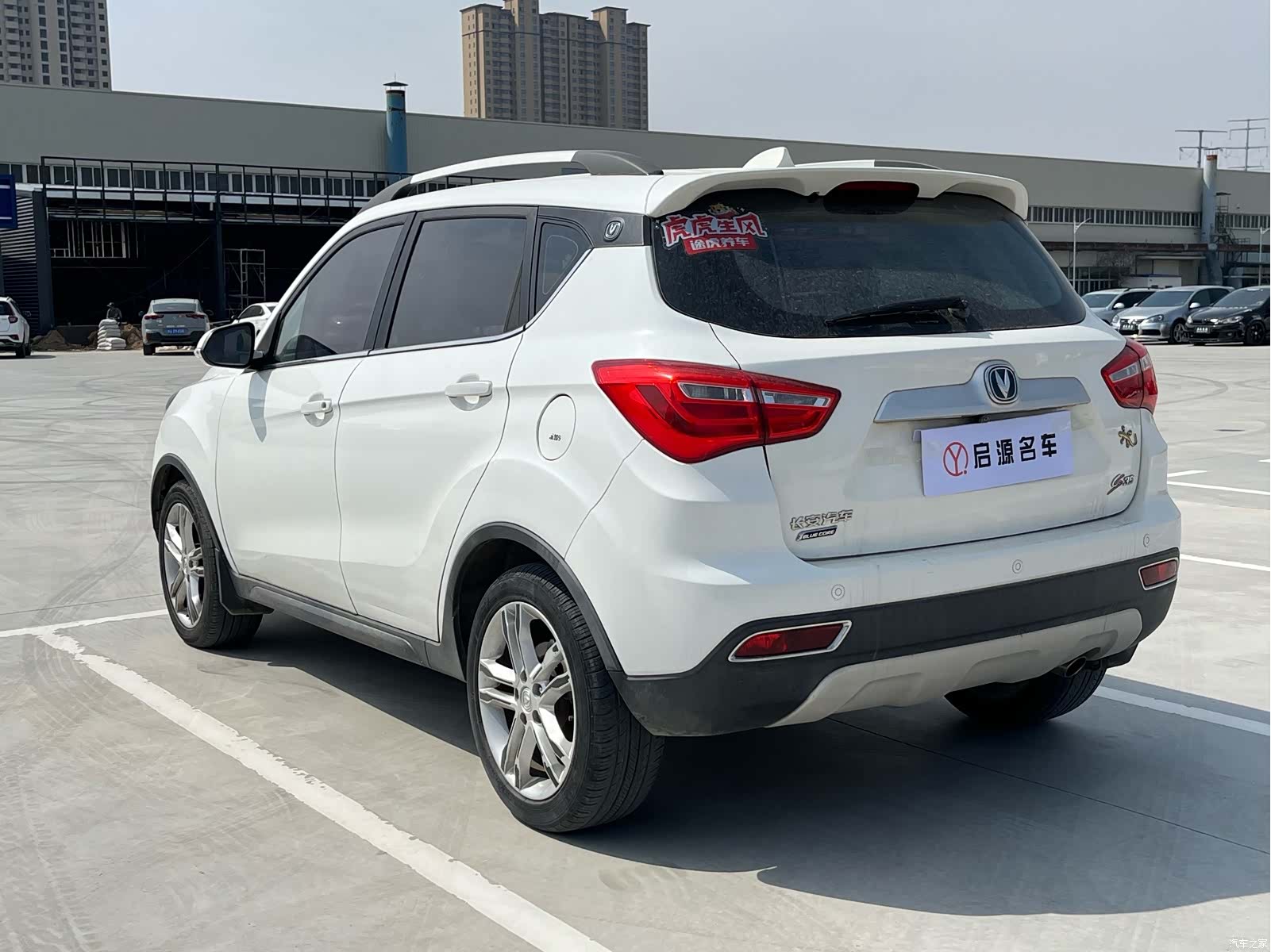 Changan CS35, 2017 23