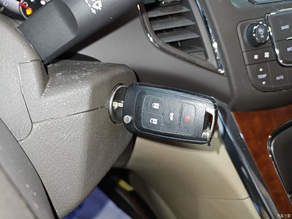 Roewe 950, 2015 9
