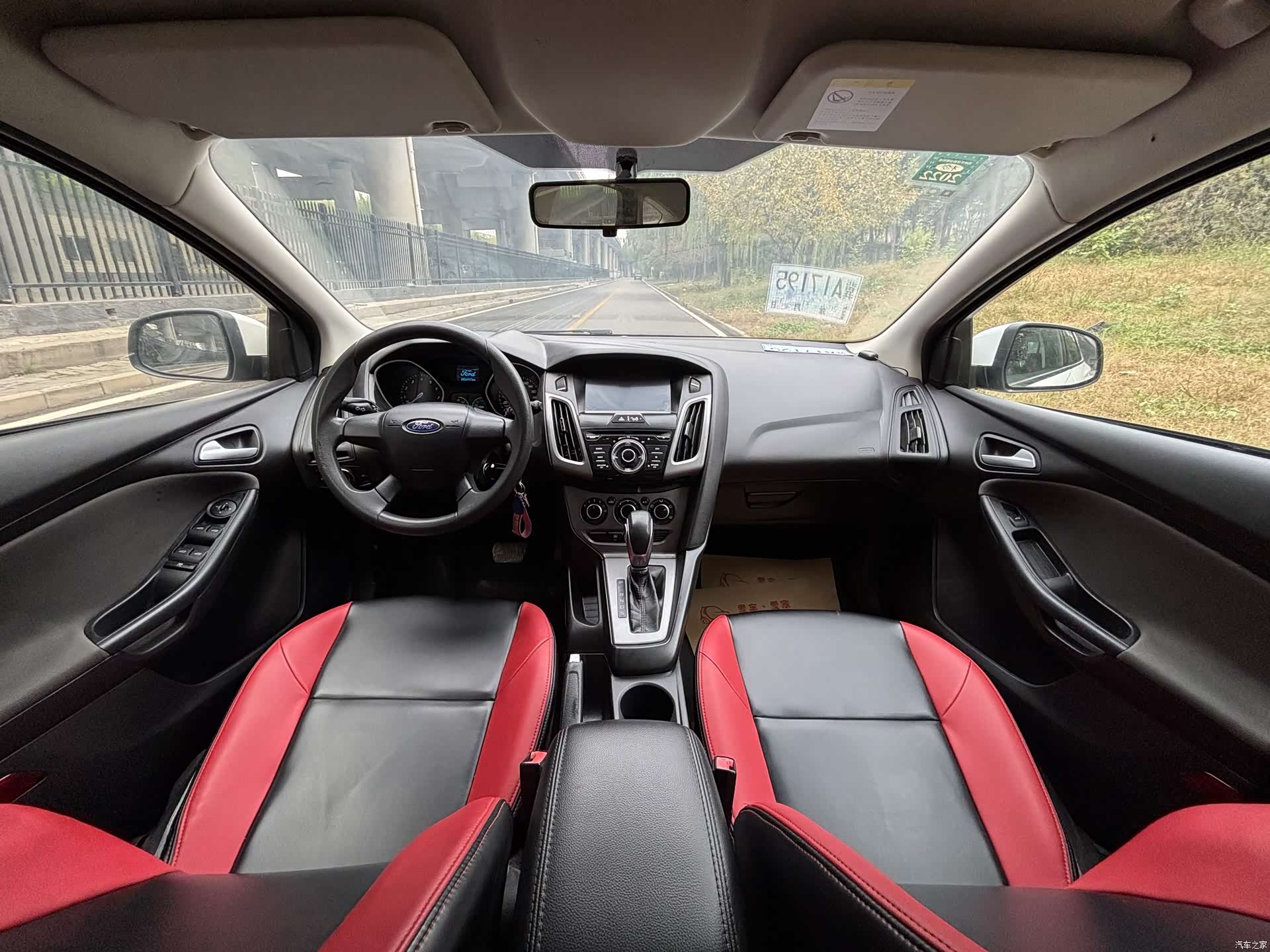 Ford Focus, 2014 9