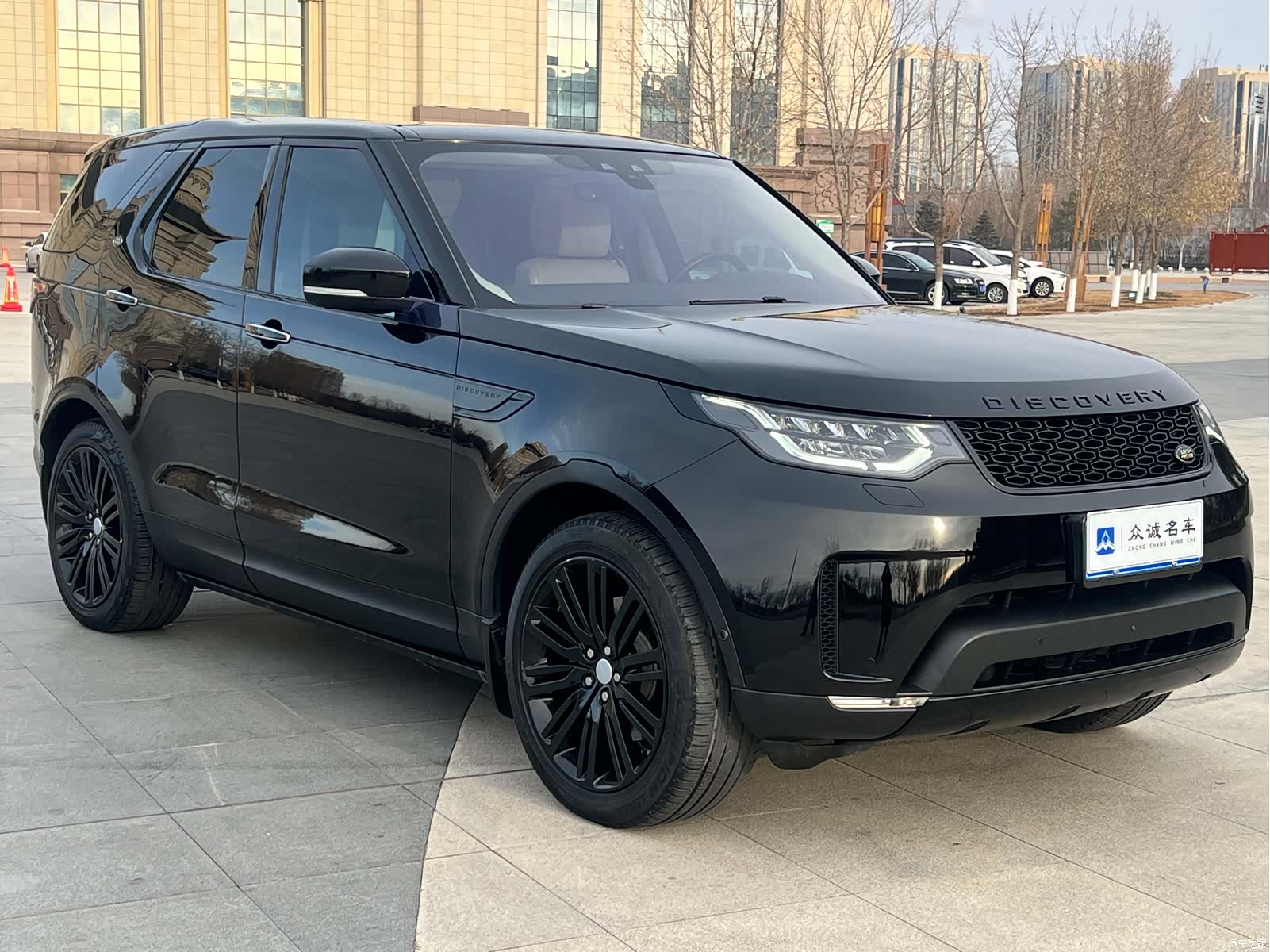 Land Rover Discovery, 2017 3
