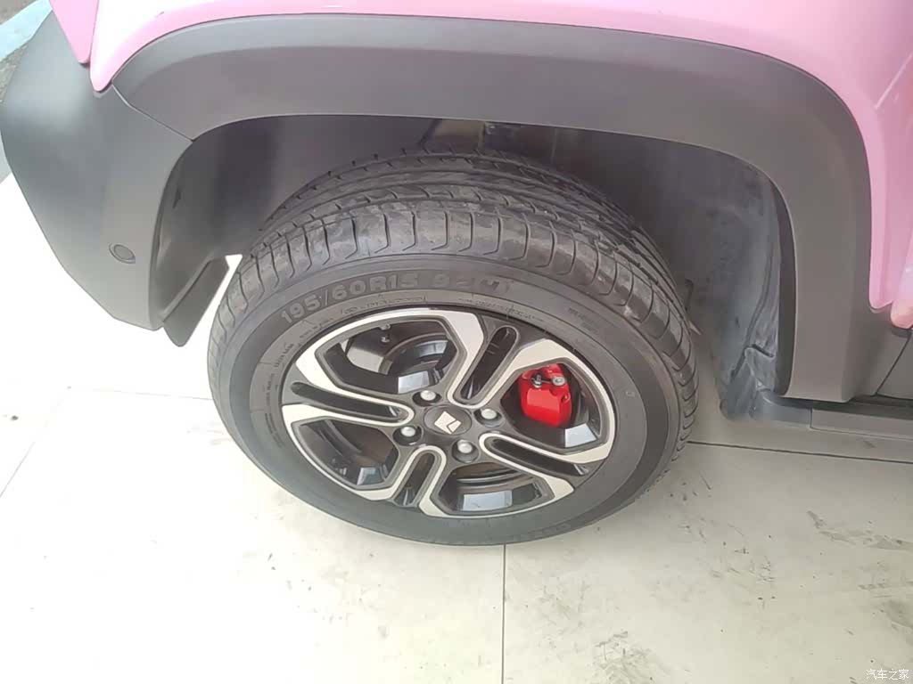 Wuling Yep, 2023 23