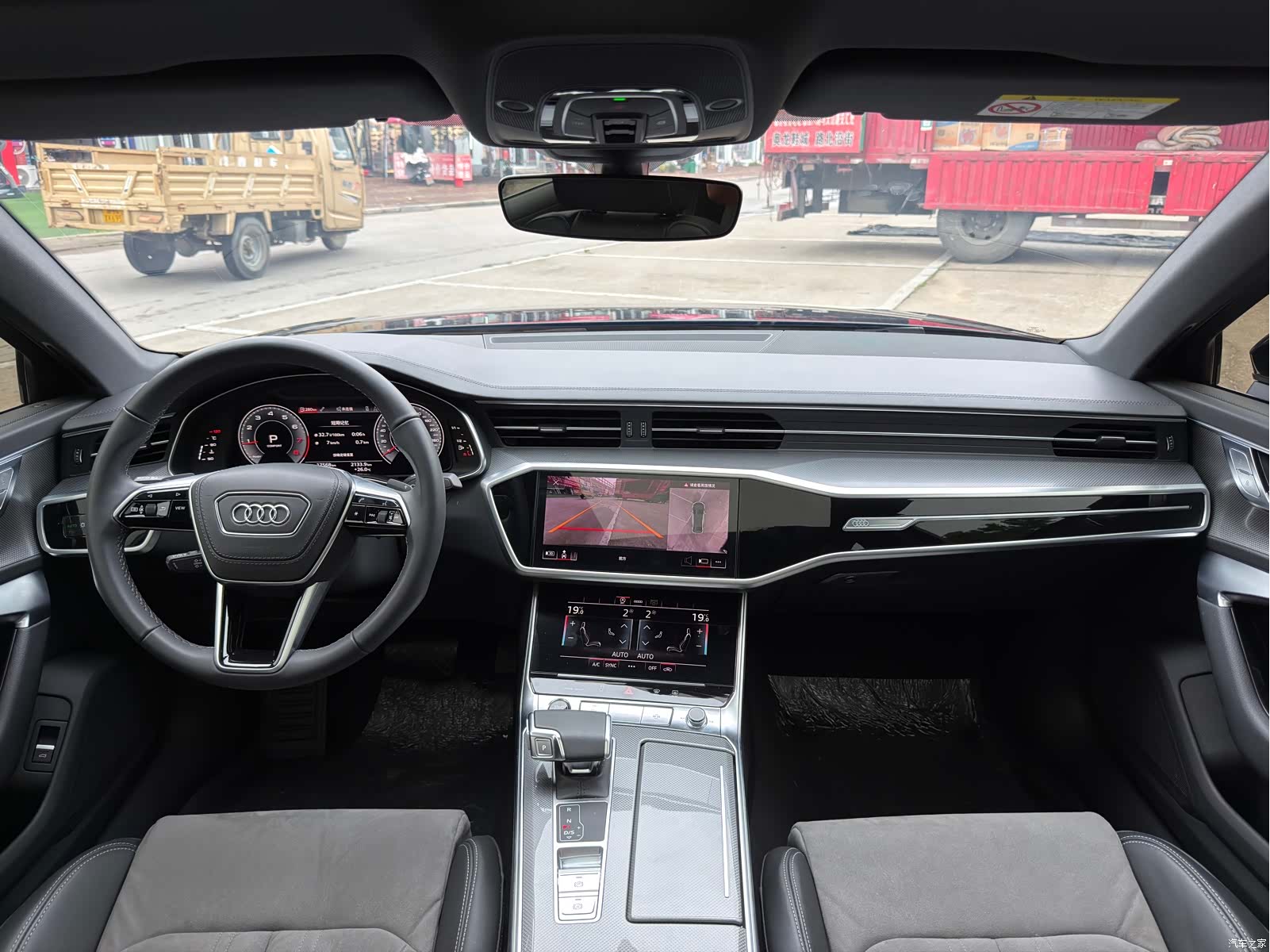 Audi A6L, 2024 10