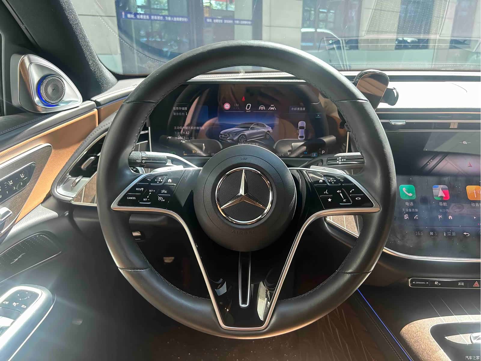 Mercedes-Benz E-Class, 2024 8