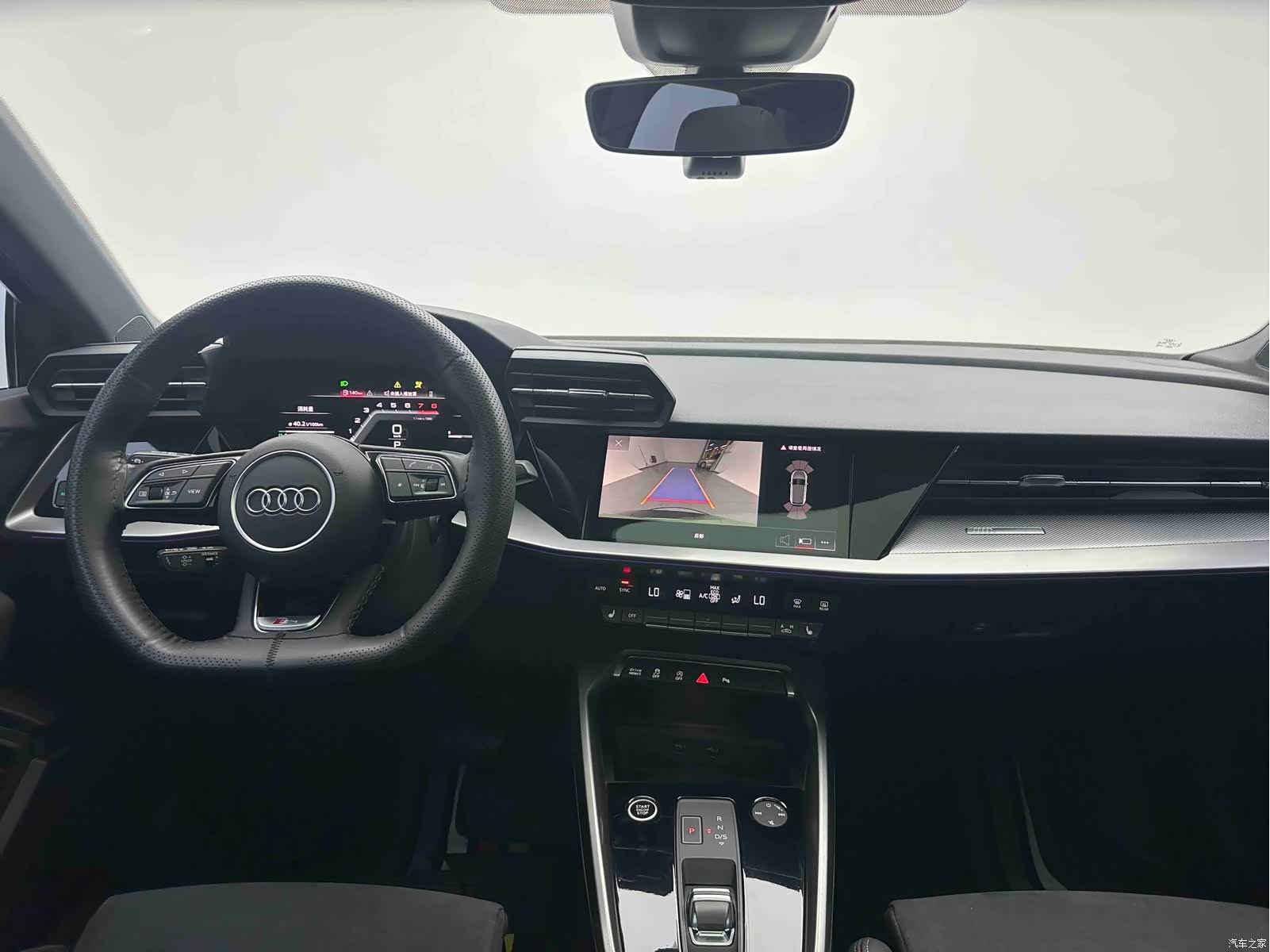 Audi A3, 2023 14