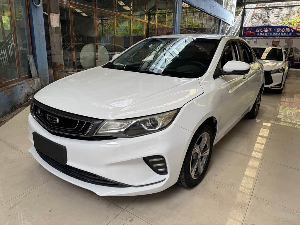 Geely Emgrand GL GL 2019 1.4T CVT Elite Smart