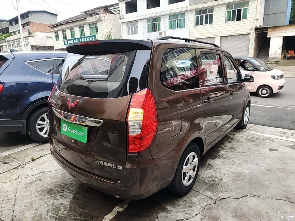 Wuling Hongguang, 2016 7