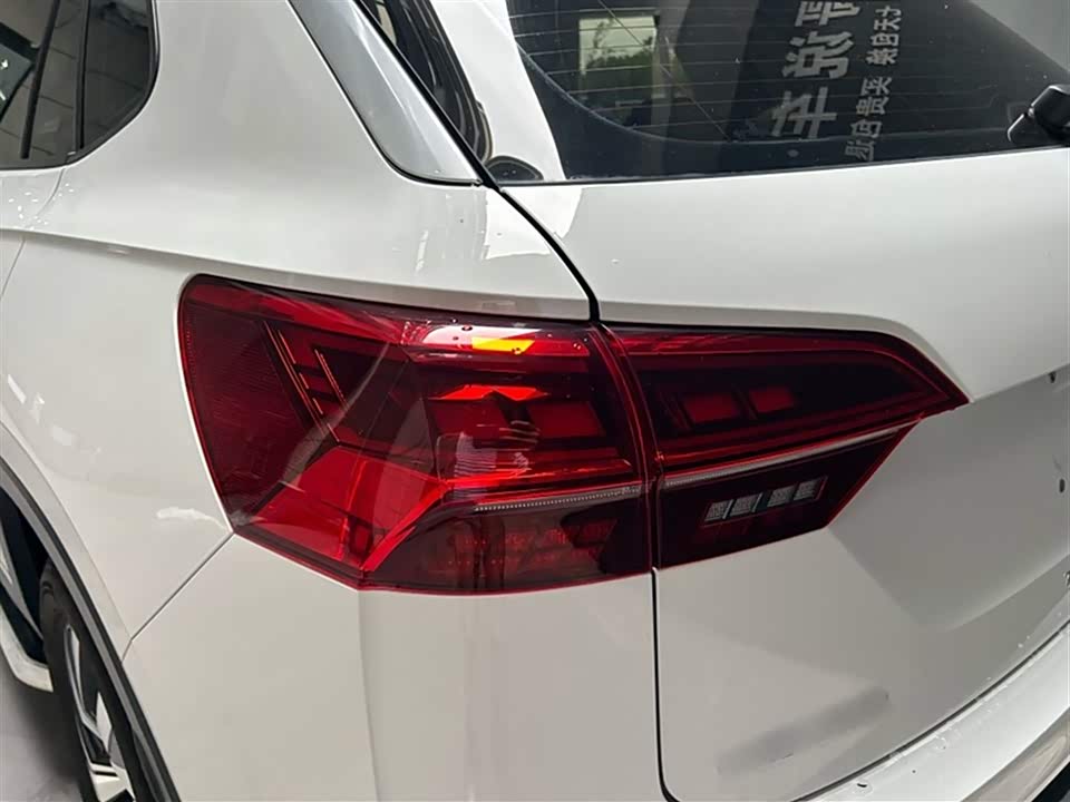 Volkswagen Tanyue Volkswagen Tanyue