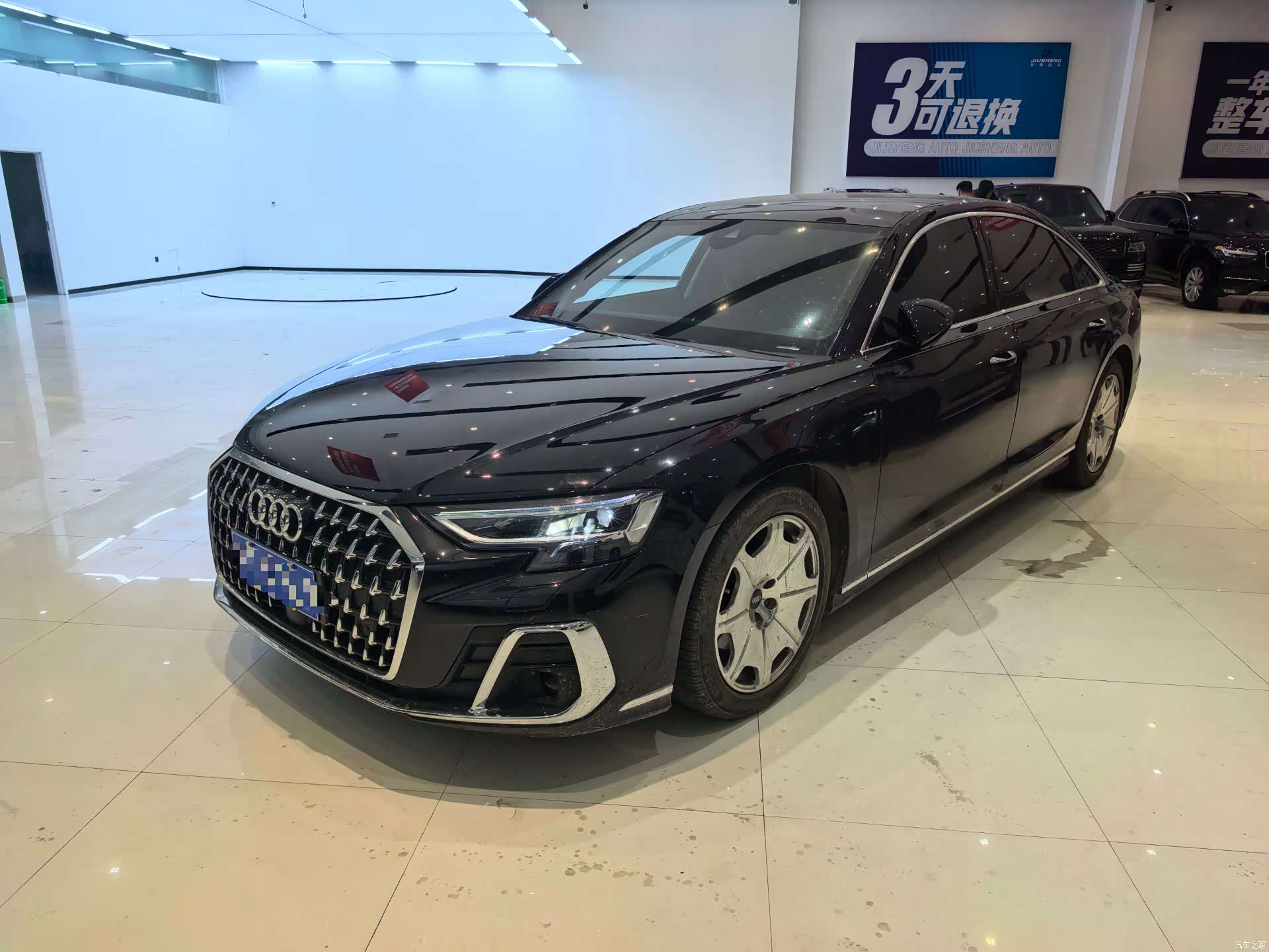 Audi A8L, 2023 2