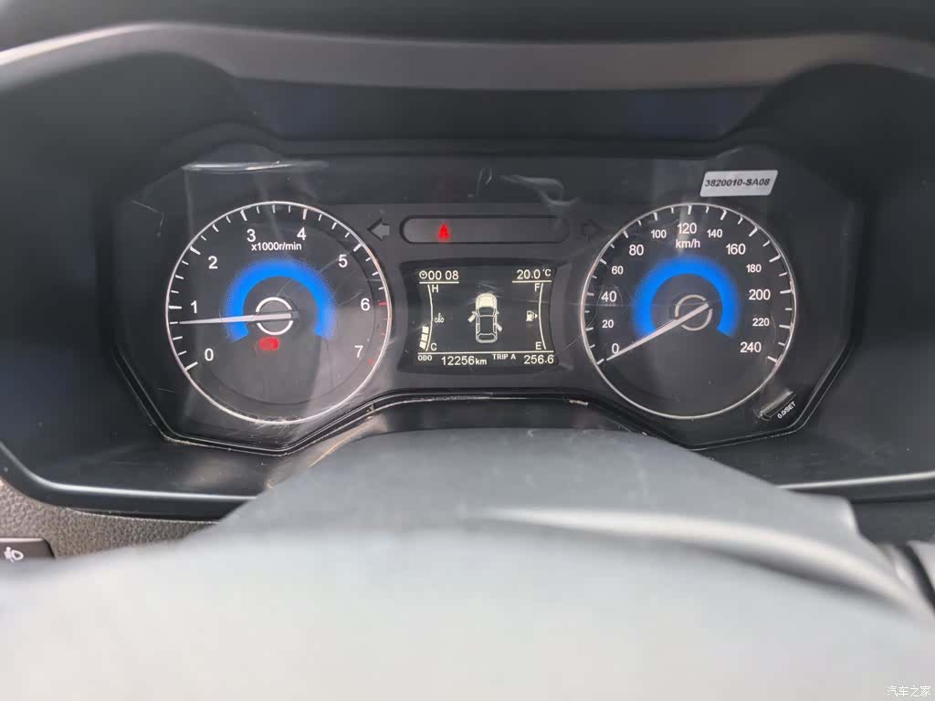 DongFeng 580, 2020 all photos