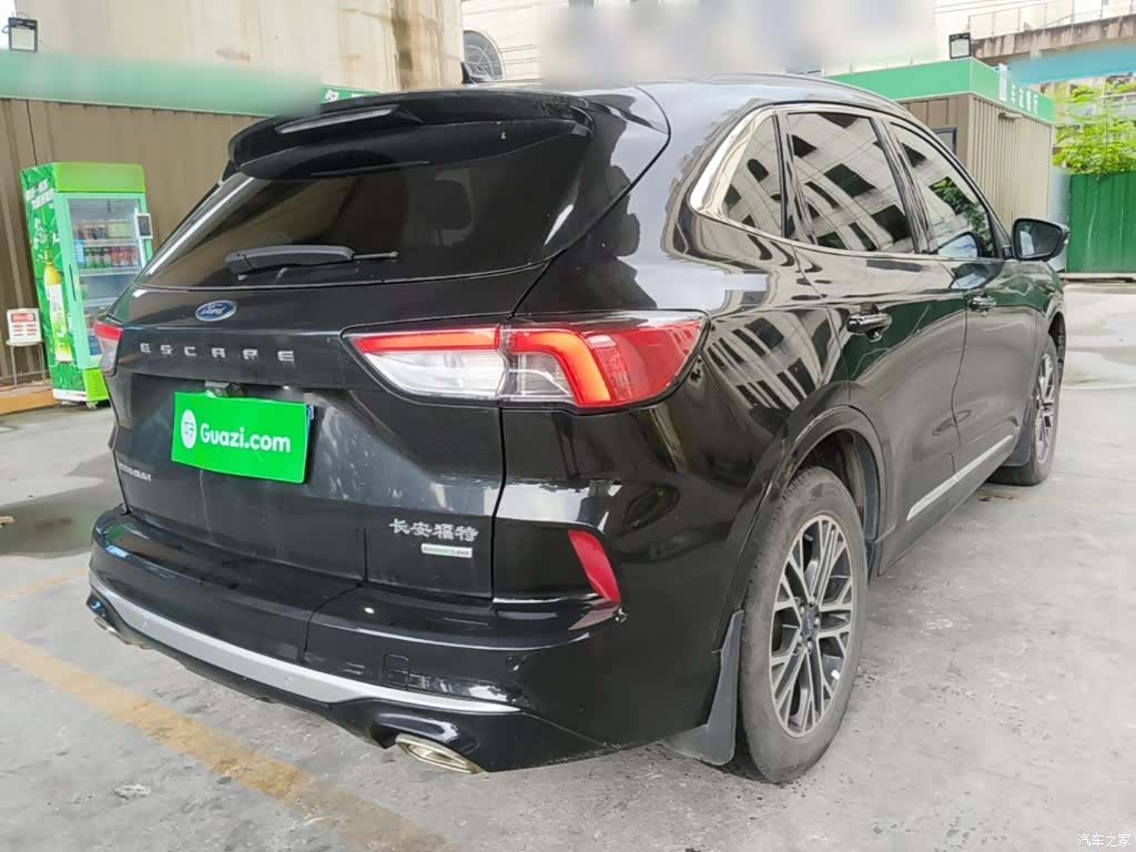 Ford Escape, 2020 7