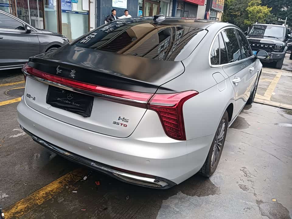 Hongqi H5