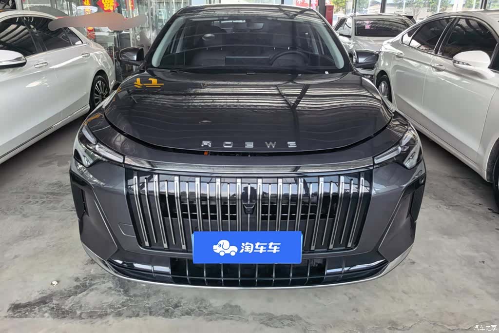 Roewe i6, 2026 2