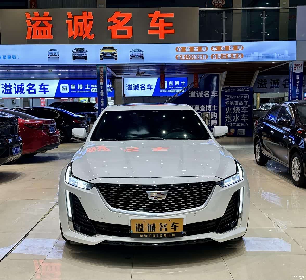 Cadillac CT5, 2020 2