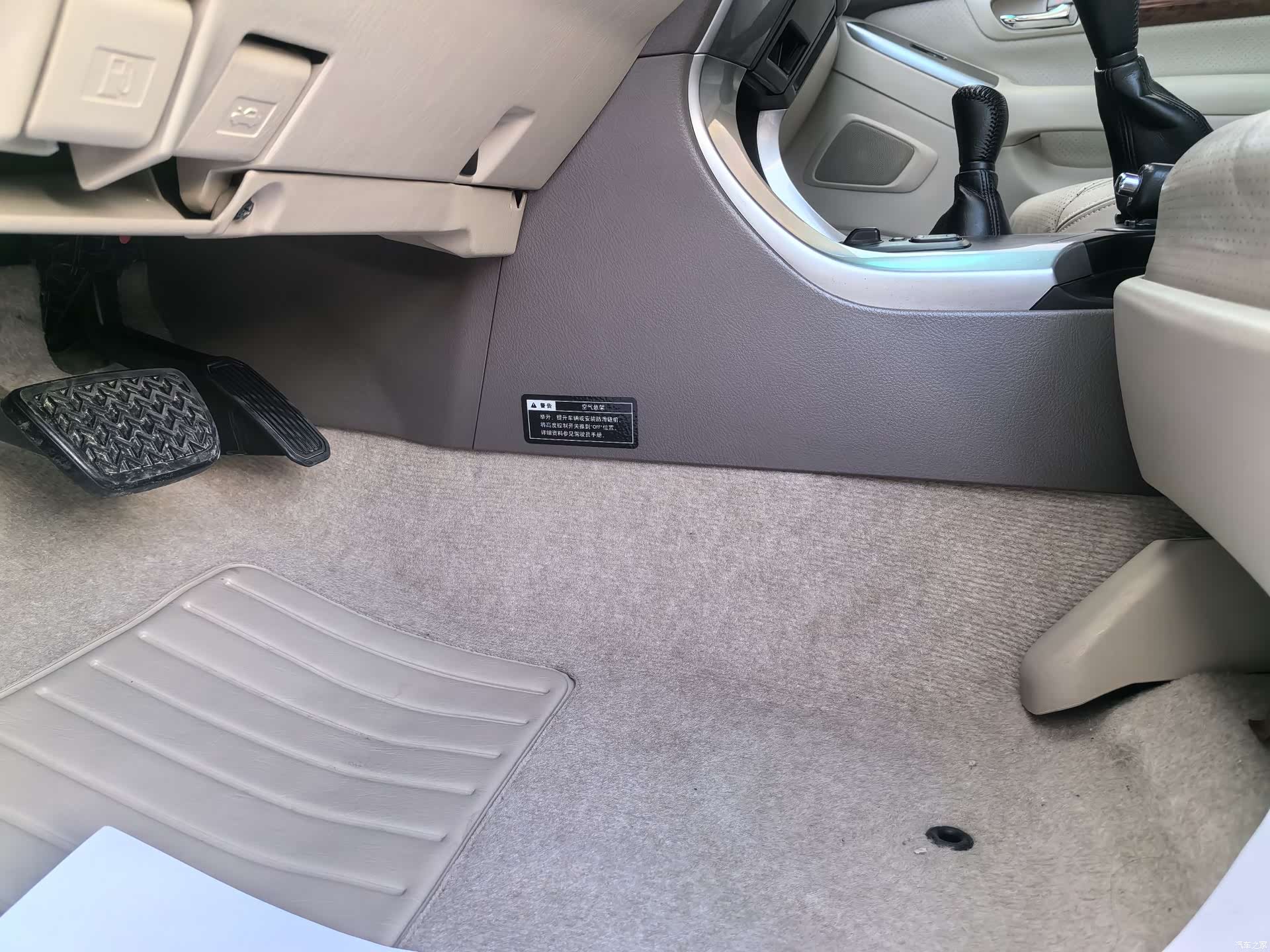 Toyota Prado, 2007 26