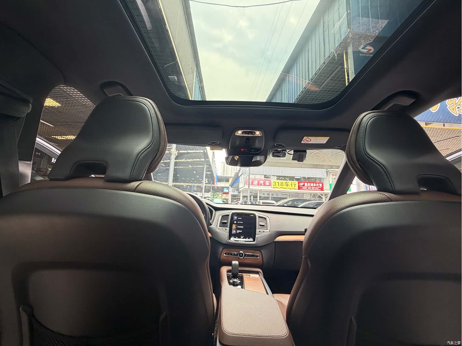 Volvo XC90, 2022 20