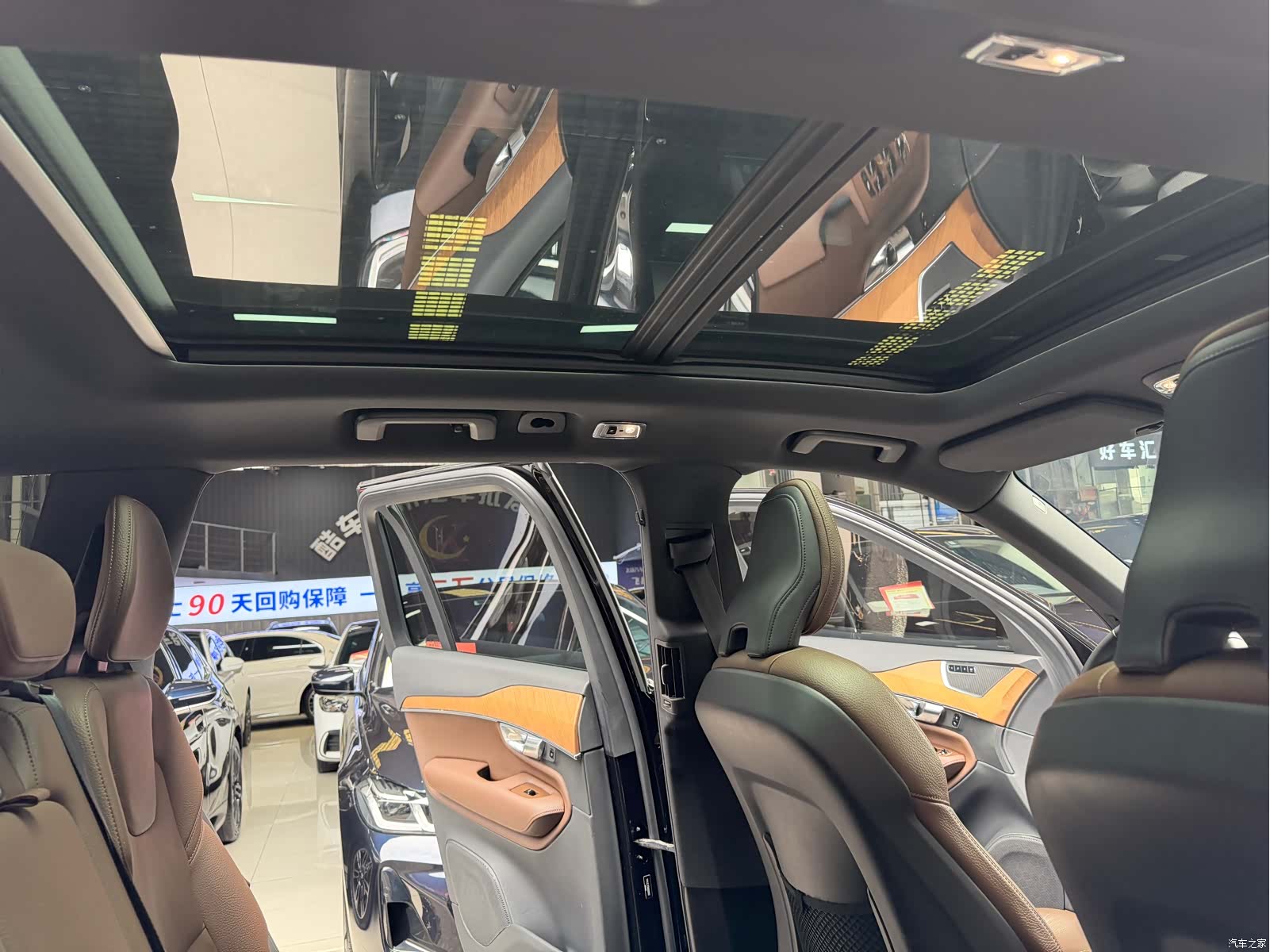 Volvo XC90, 2022 23