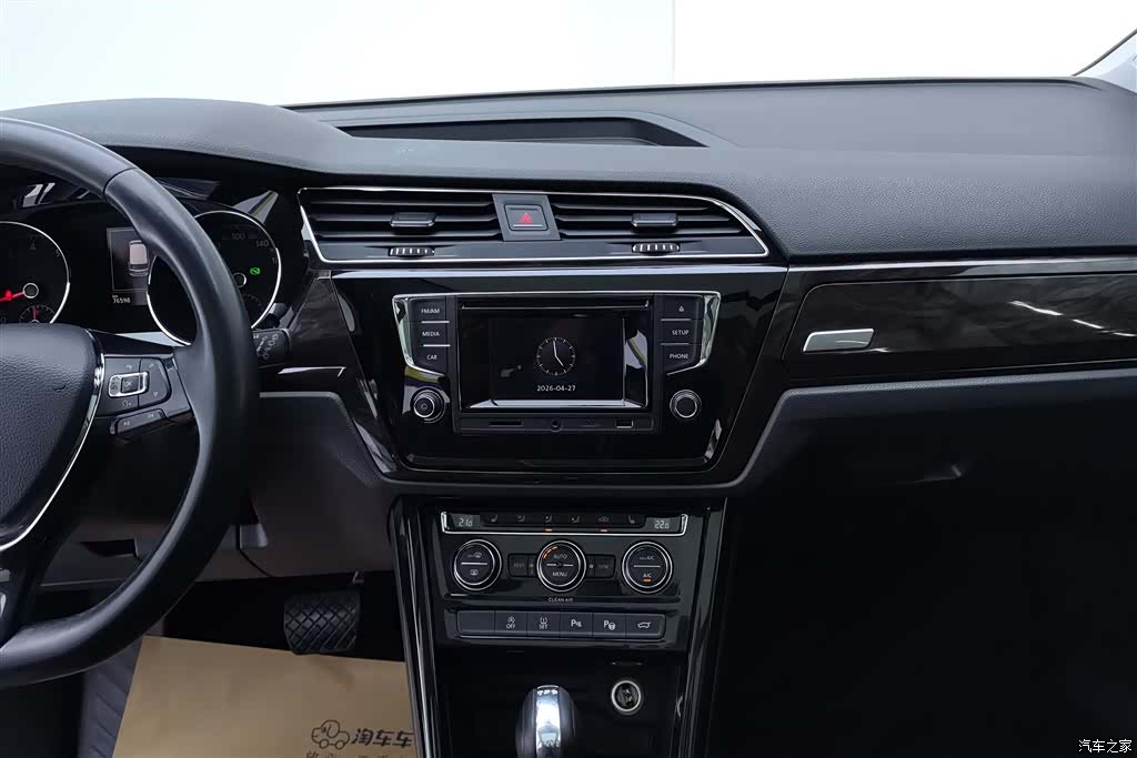 Volkswagen L, 2016 13