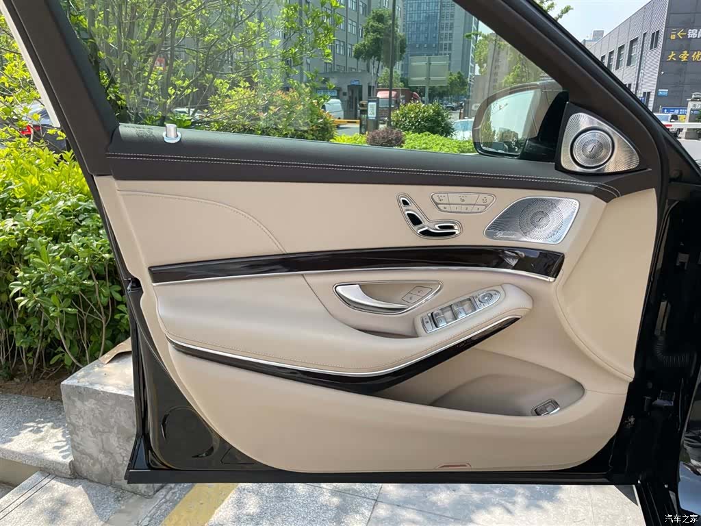 Maybach S-Class, 2020 10
