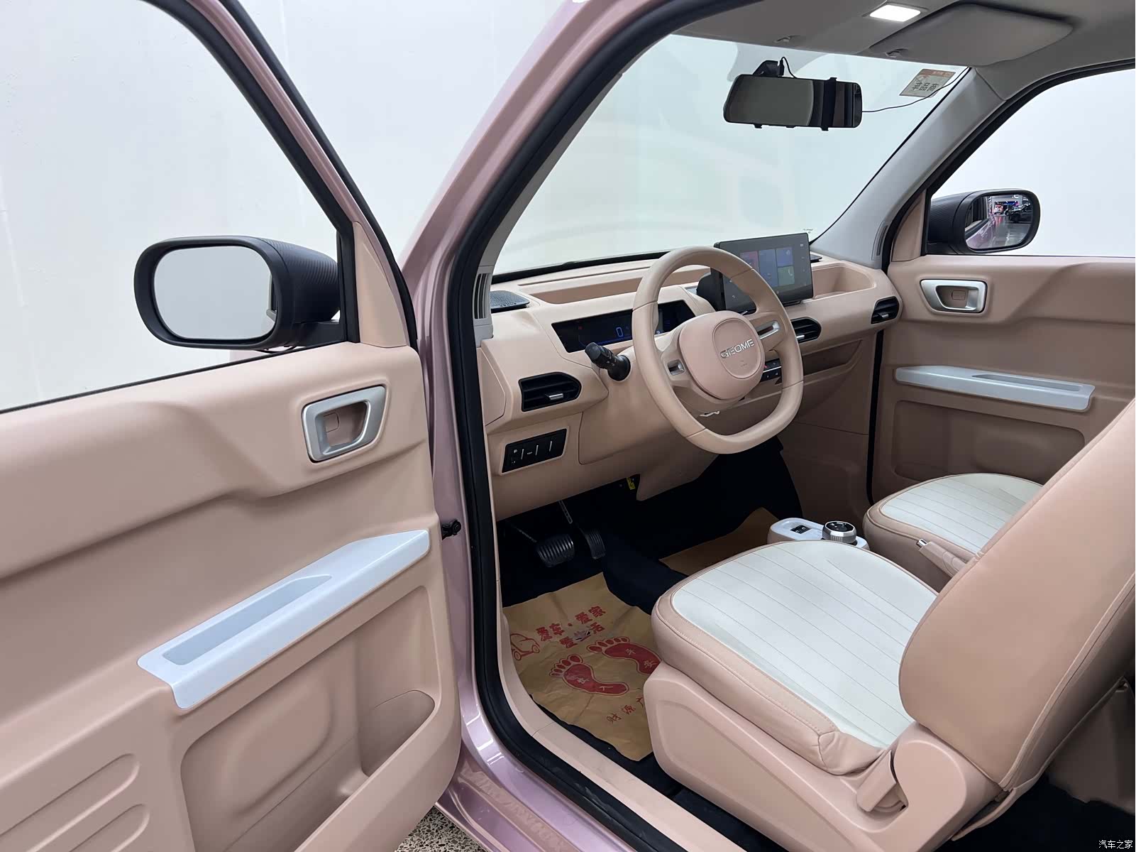 Geely Panda, 2024 13