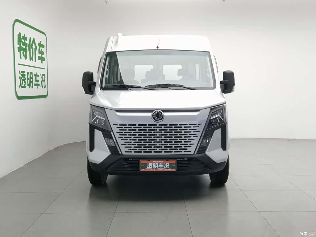 DongFeng V9, 2024 3