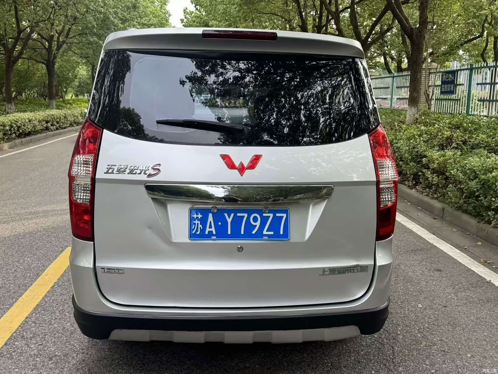Wuling Hongguang, 2014 4