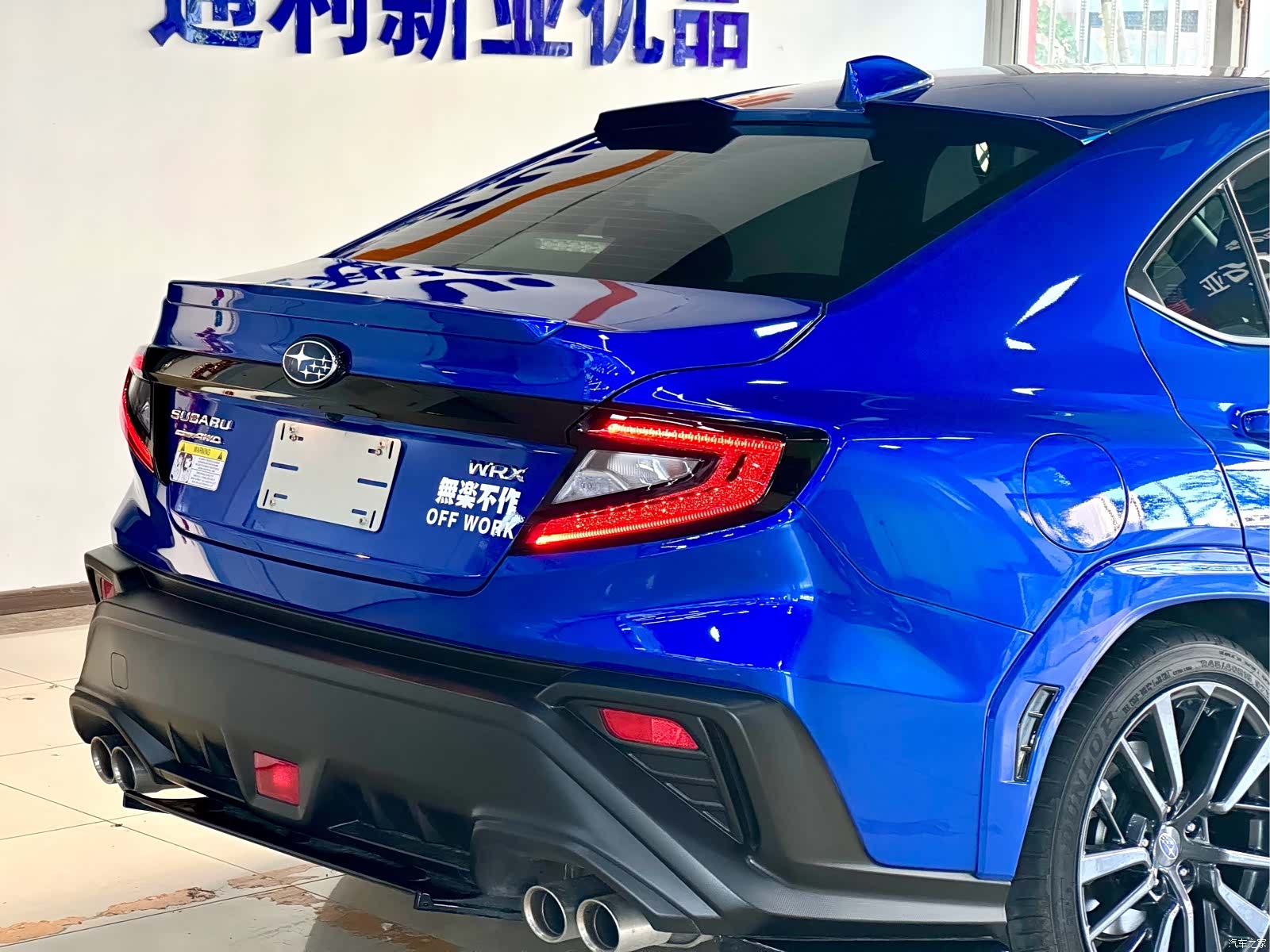 Subaru WRX, 2025 12