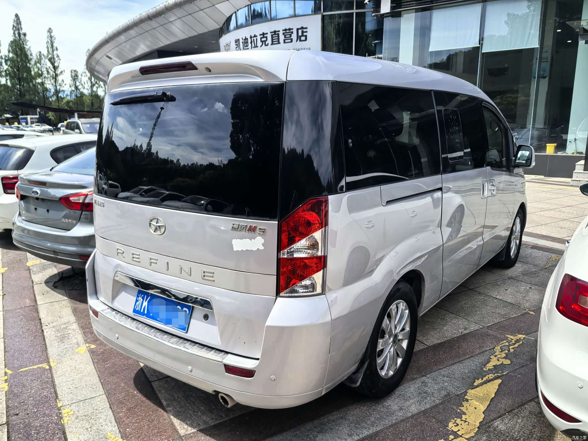 JAC M5, 2016 15