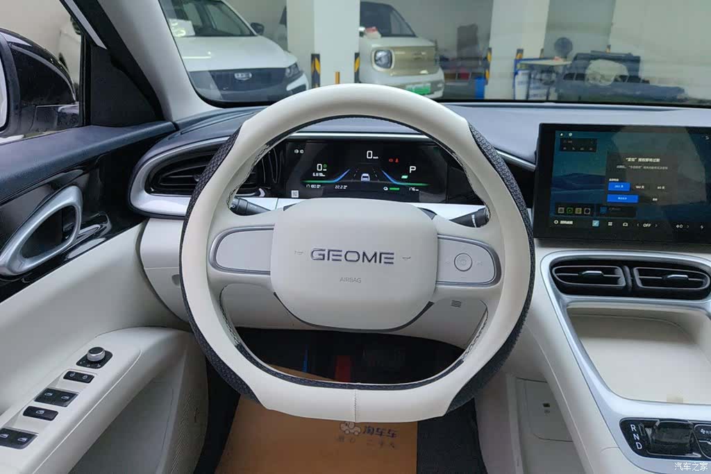 Geely Xingyuan, 2025 15
