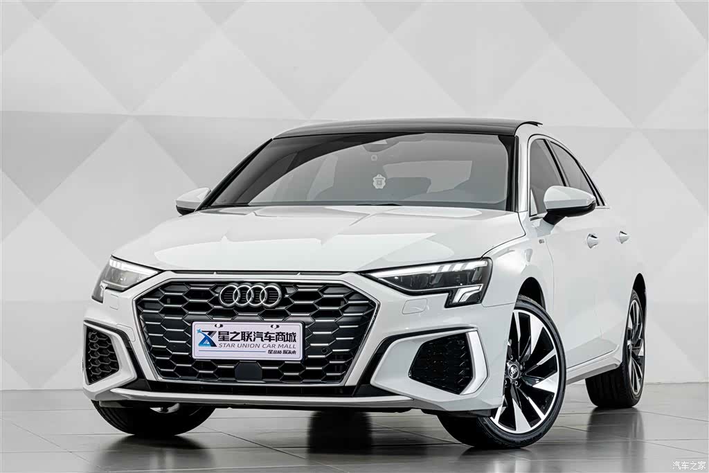Audi A3, 2024 2