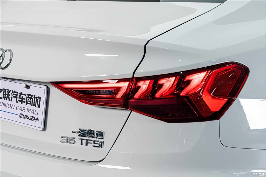 Audi A3, 2024 8