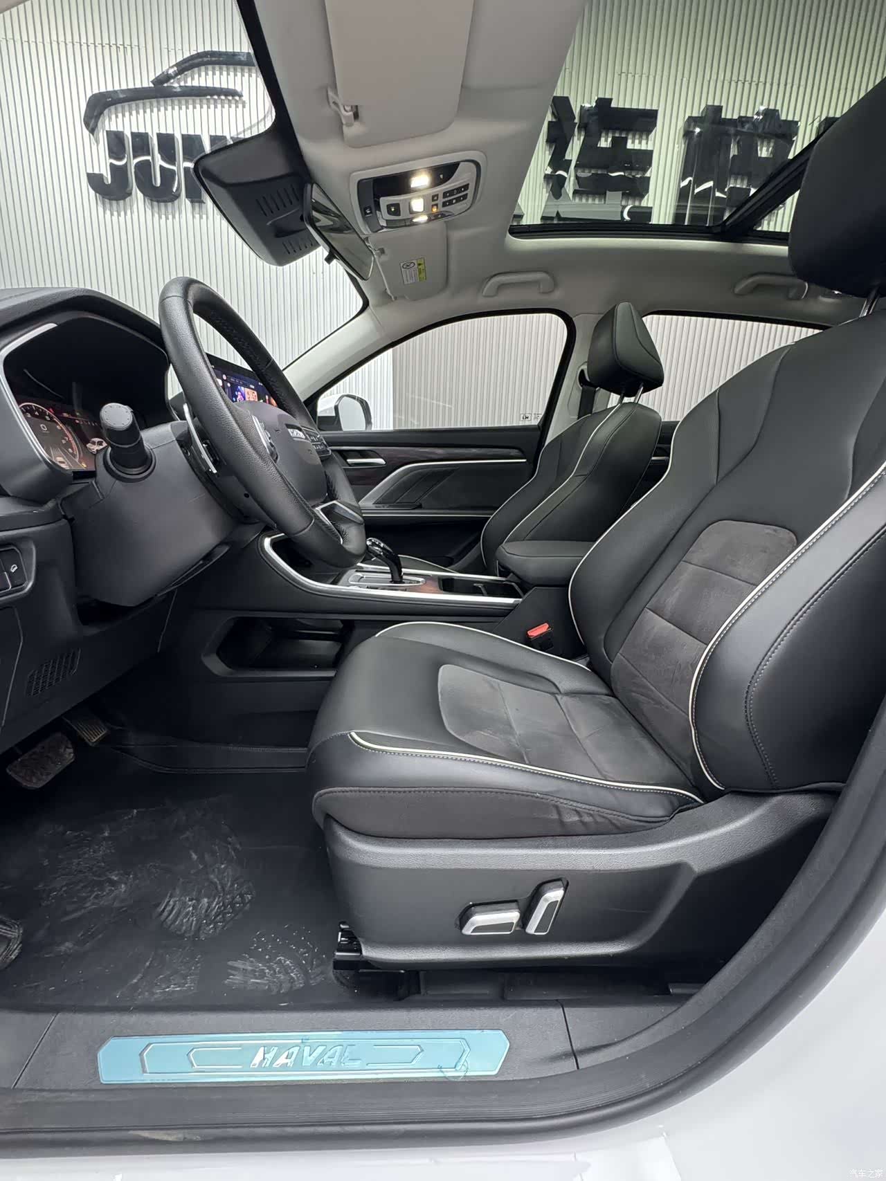 Haval H6, 2023 20