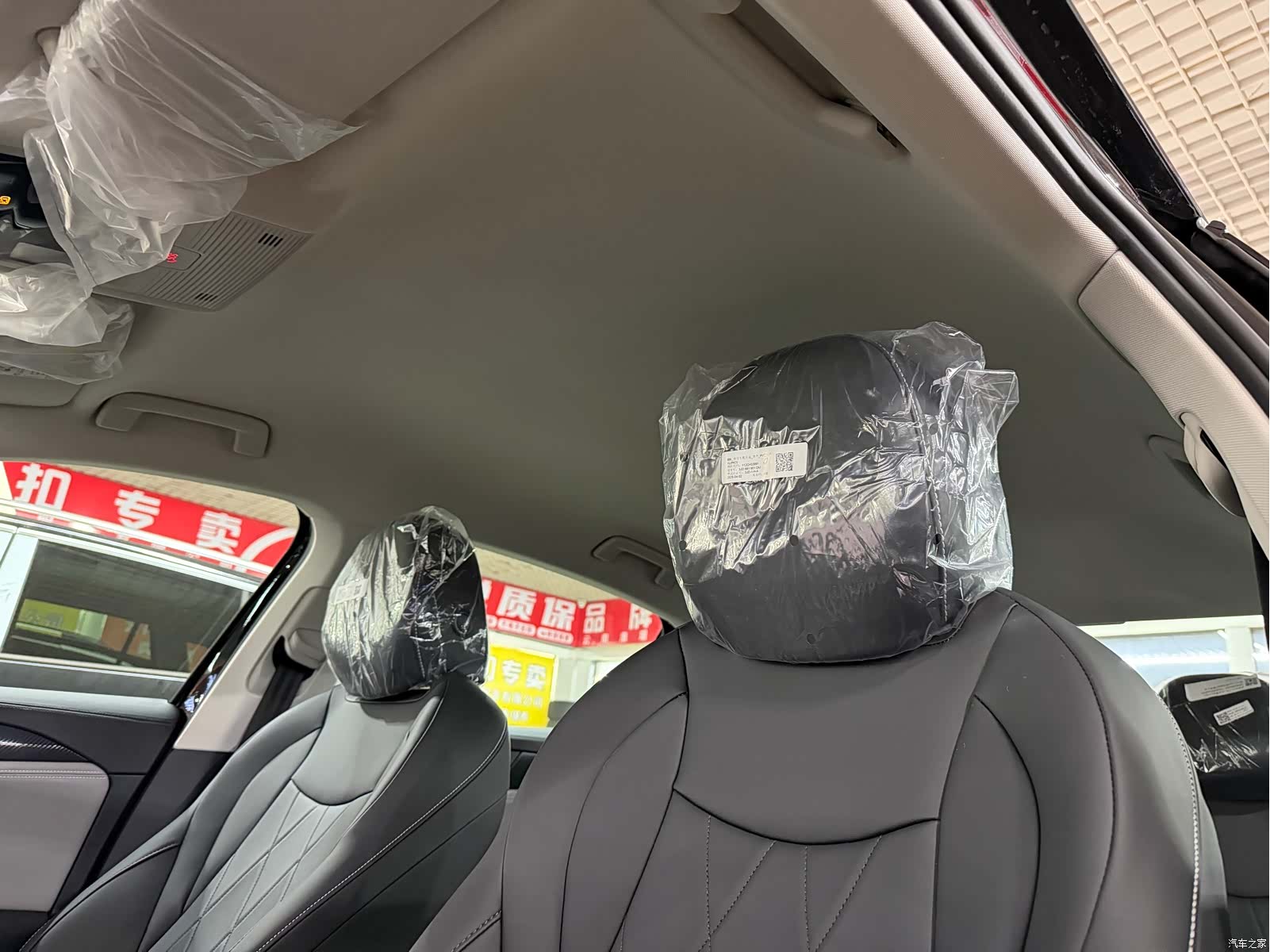 Volkswagen Magotan, 2026 11