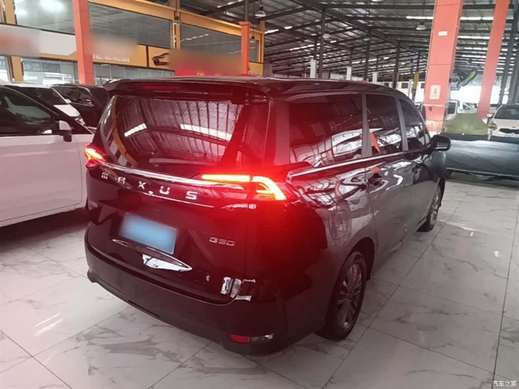Maxus G50, 2023 7