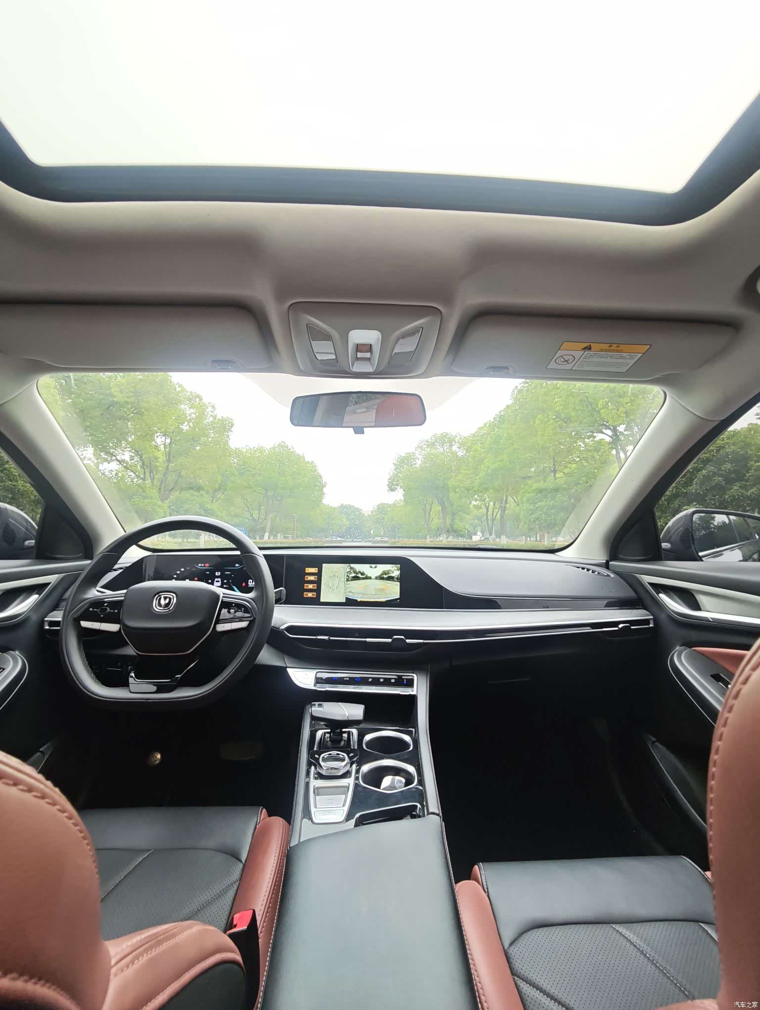 Changan Eado, 2023 12