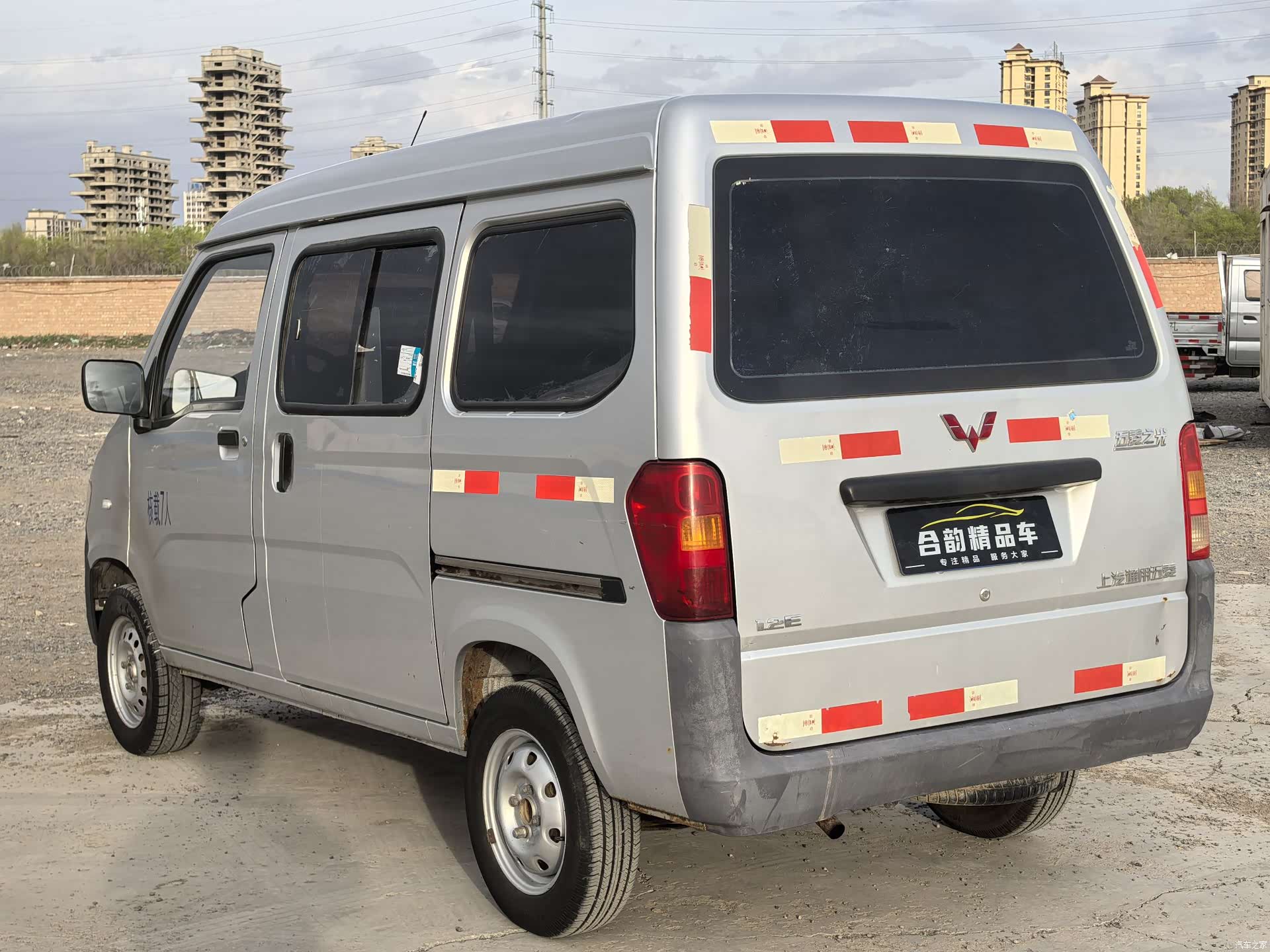Wuling LSI, 2019 7
