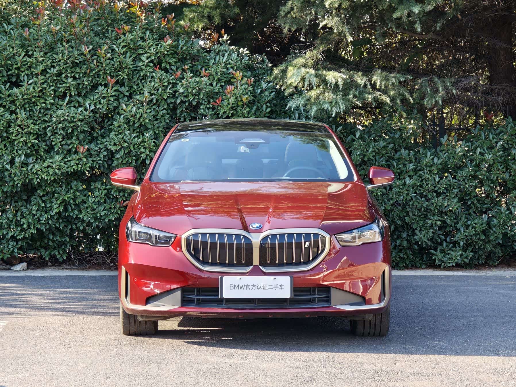 BMW i5, 2024 2