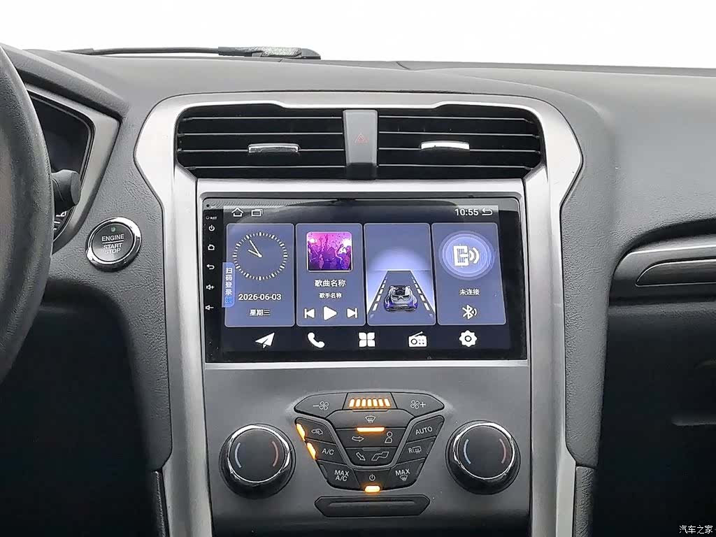 Ford Mondeo, 2019 12