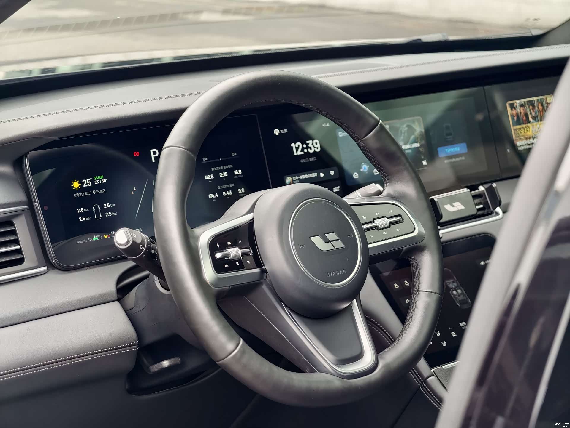 Li Auto ONE, 2021 6