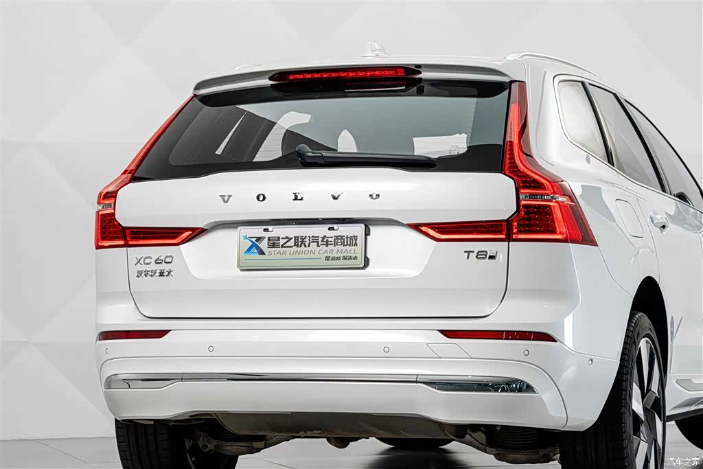 Volvo XC60, 2025 7