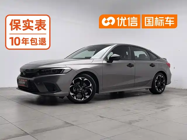Honda Civic 2023 — купить из Китая под заказ