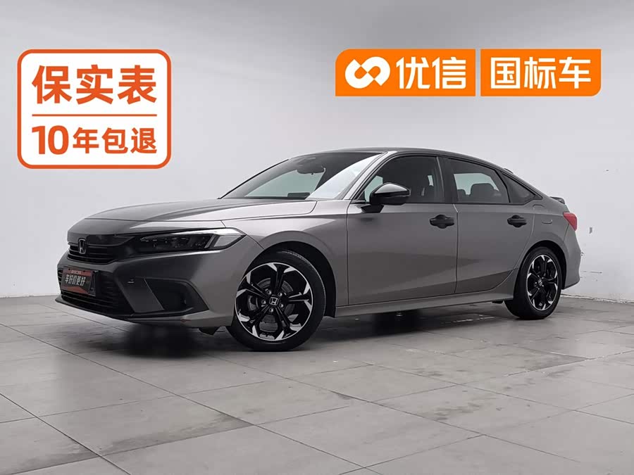 Honda Civic 2023, фото 1