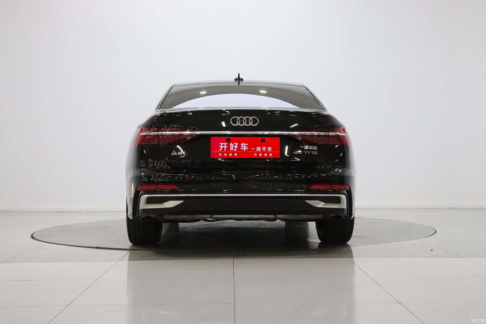 Audi A6L, 2025 6