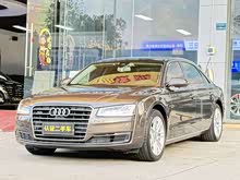 µA8 2016 A8L 45 TFSI quattro