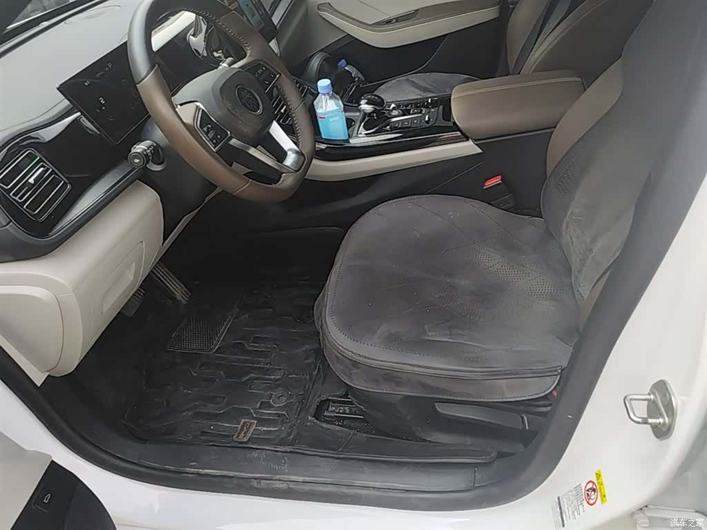 BYD Qin, 2024 15