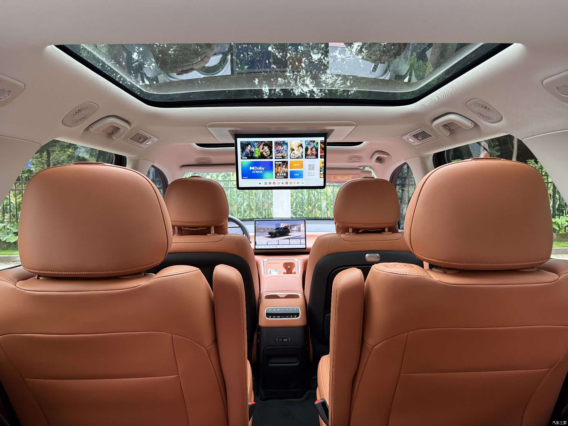 Leapmotor C16, 2025 10
