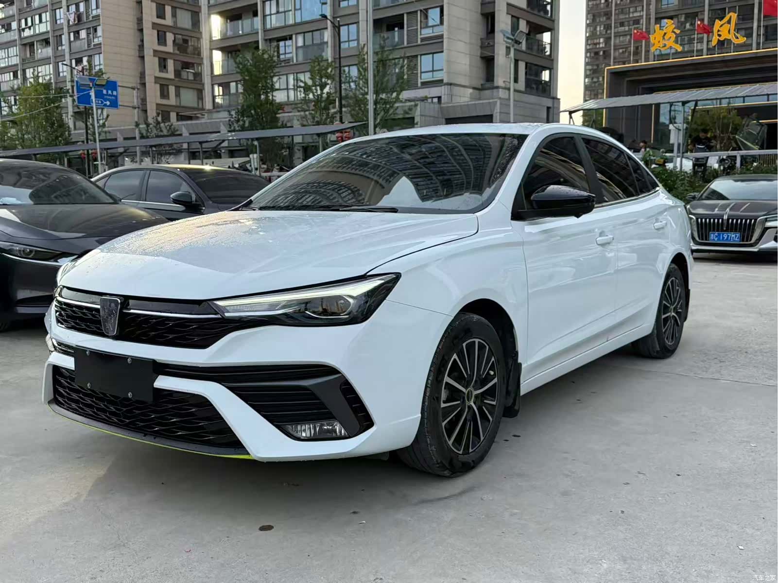 Roewe i5, 2023 1