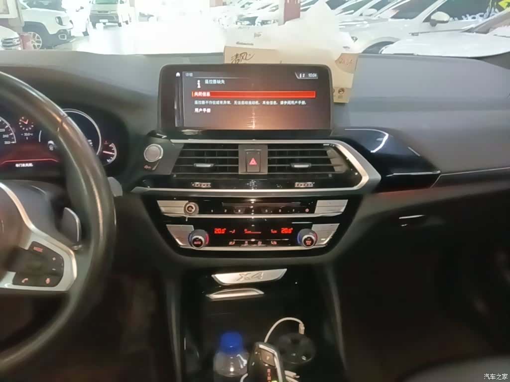 BMW X4, 2019 13