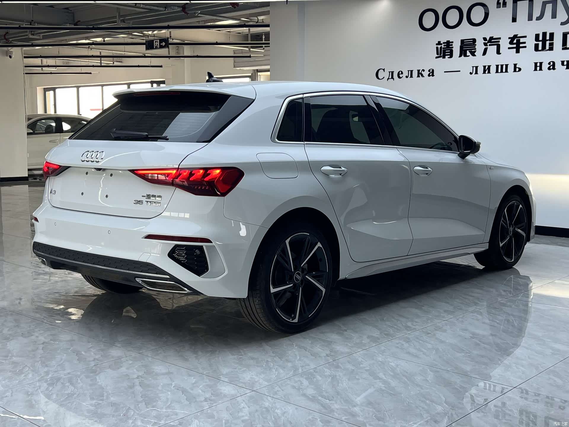 Audi A3, 2023 все фото