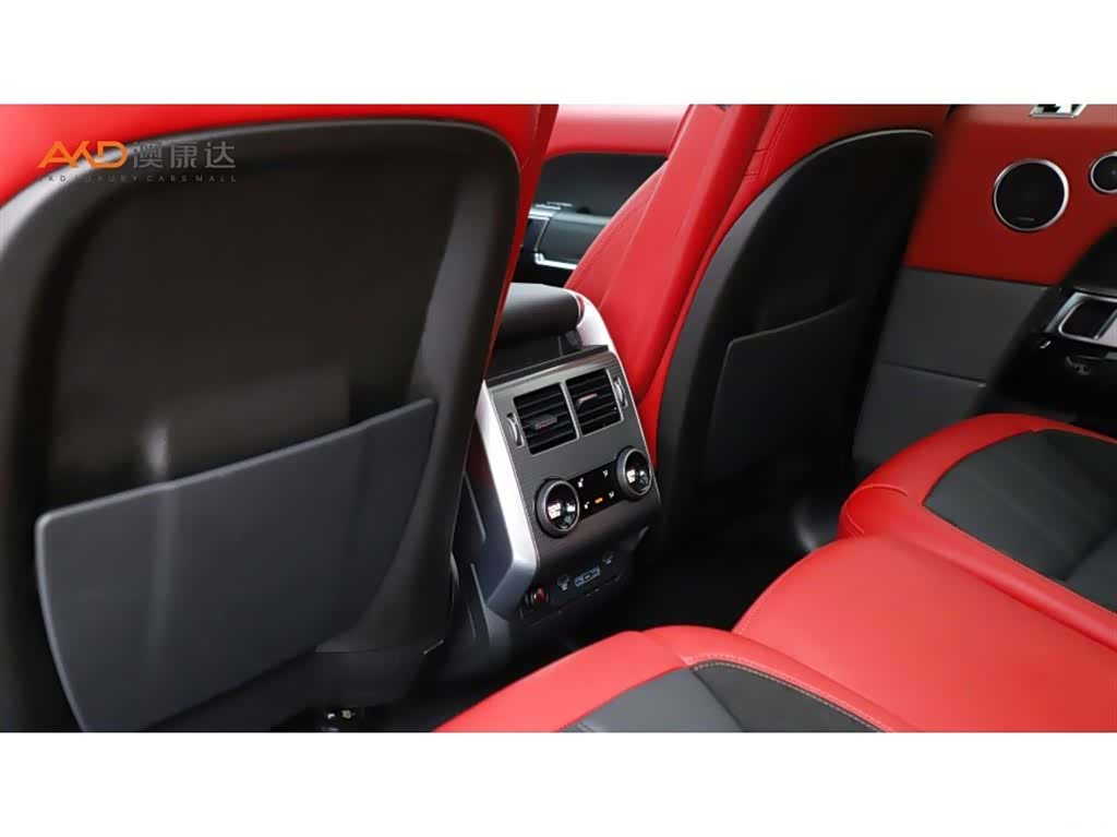 Land Rover Range Rover Sport, 2020 9
