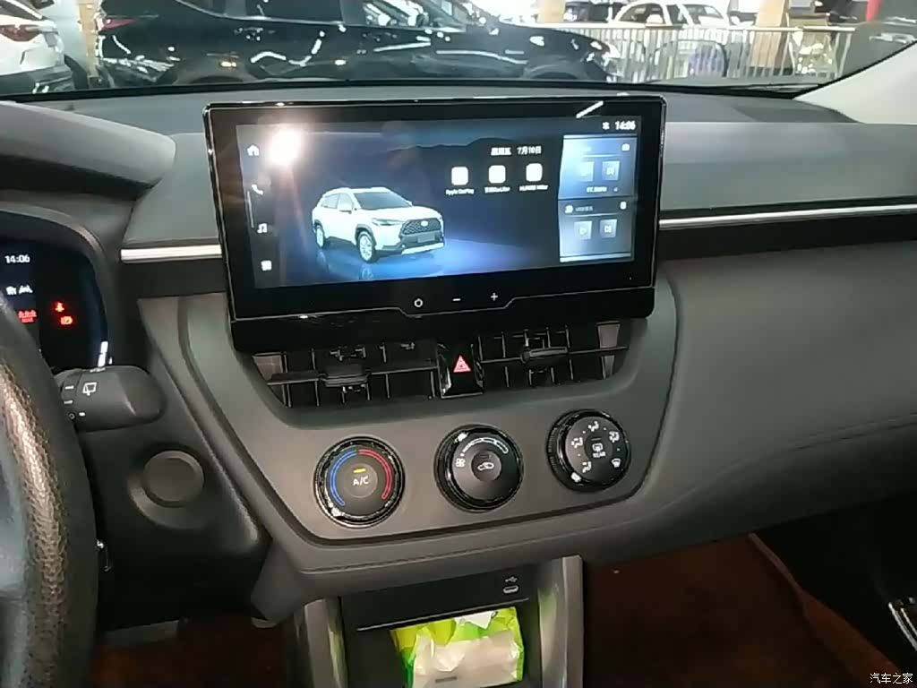 Toyota Corolla, 2025 13